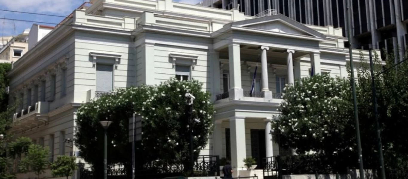 «Καραμπόλες» στο ΥΠΕΞ με τους νέους πρεσβευτές σε Ουάσινγκτον και Λευκωσία